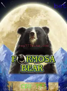 Descubra o Mundo Enigmático de FormosaBear: Uma Jornada de Estratégia e Aventura